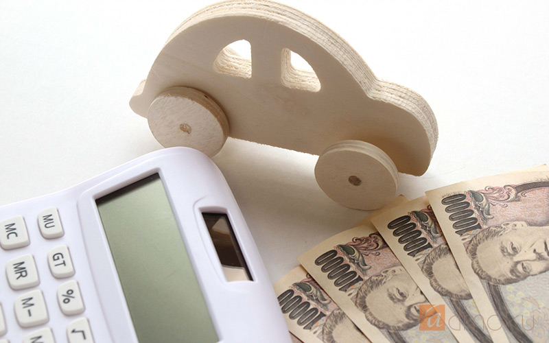 自動車新規登録時・車検毎にかかる『自動車重量税』のまとめ