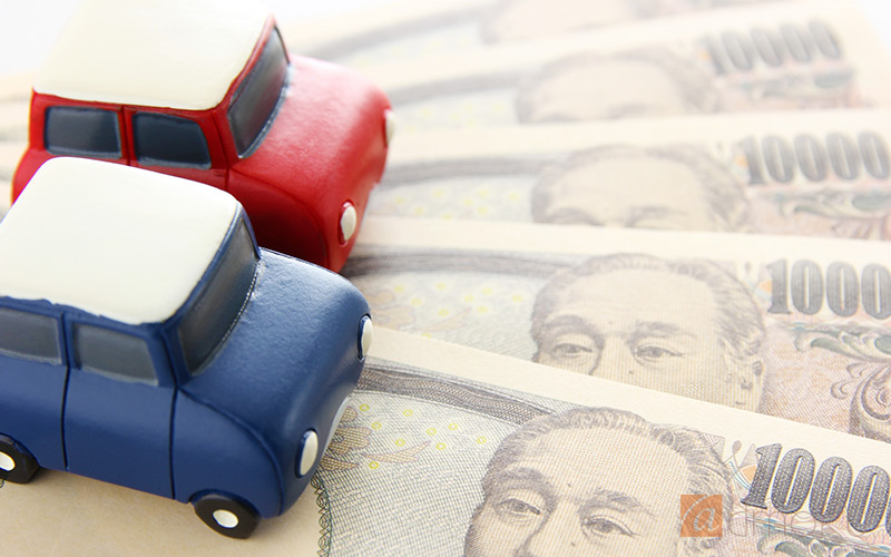 『自動車税』はいくらかかるかまとめ