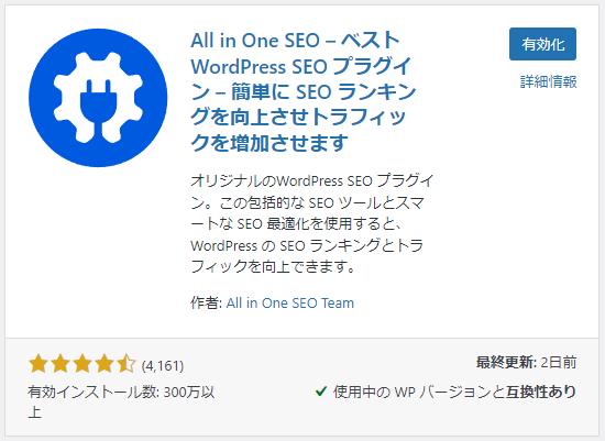画像に alt 属性が指定されていません。ファイル名: 1714960741-deb798bef47750ebf9b26e590d0aaefa.jpg
