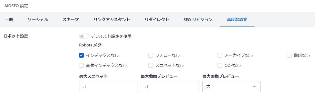 画像に alt 属性が指定されていません。ファイル名: 1714961045-862221e2f5f17d11392d394e54c945fe-1024x315.jpg